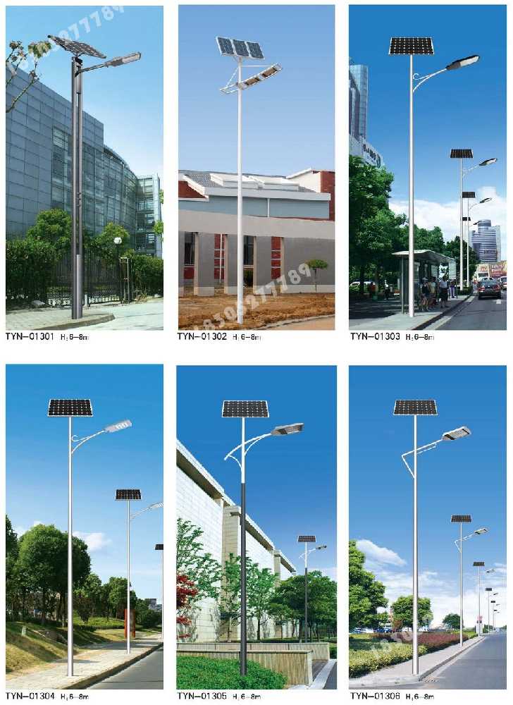 绥棱县市政道路太阳能路灯
